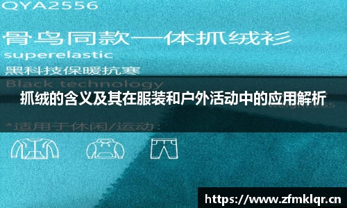安信12娱乐