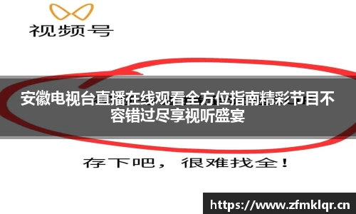 安信12娱乐官网