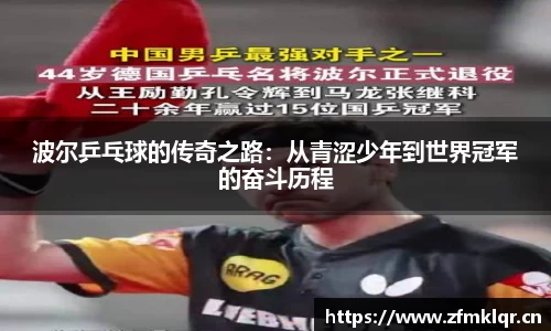 安信12娱乐官网