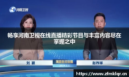 安信12娱乐官网