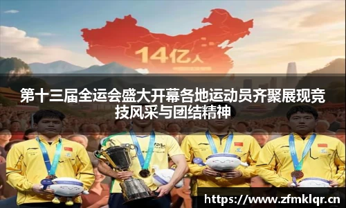 安信12娱乐平台