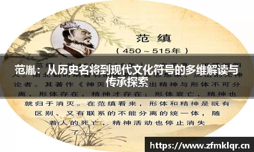 安信12