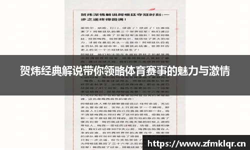 安信12娱乐官网