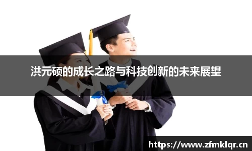 安信12