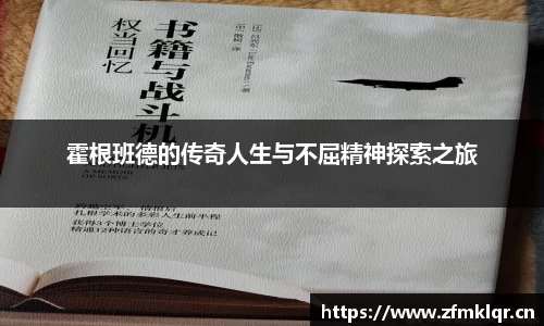 安信12